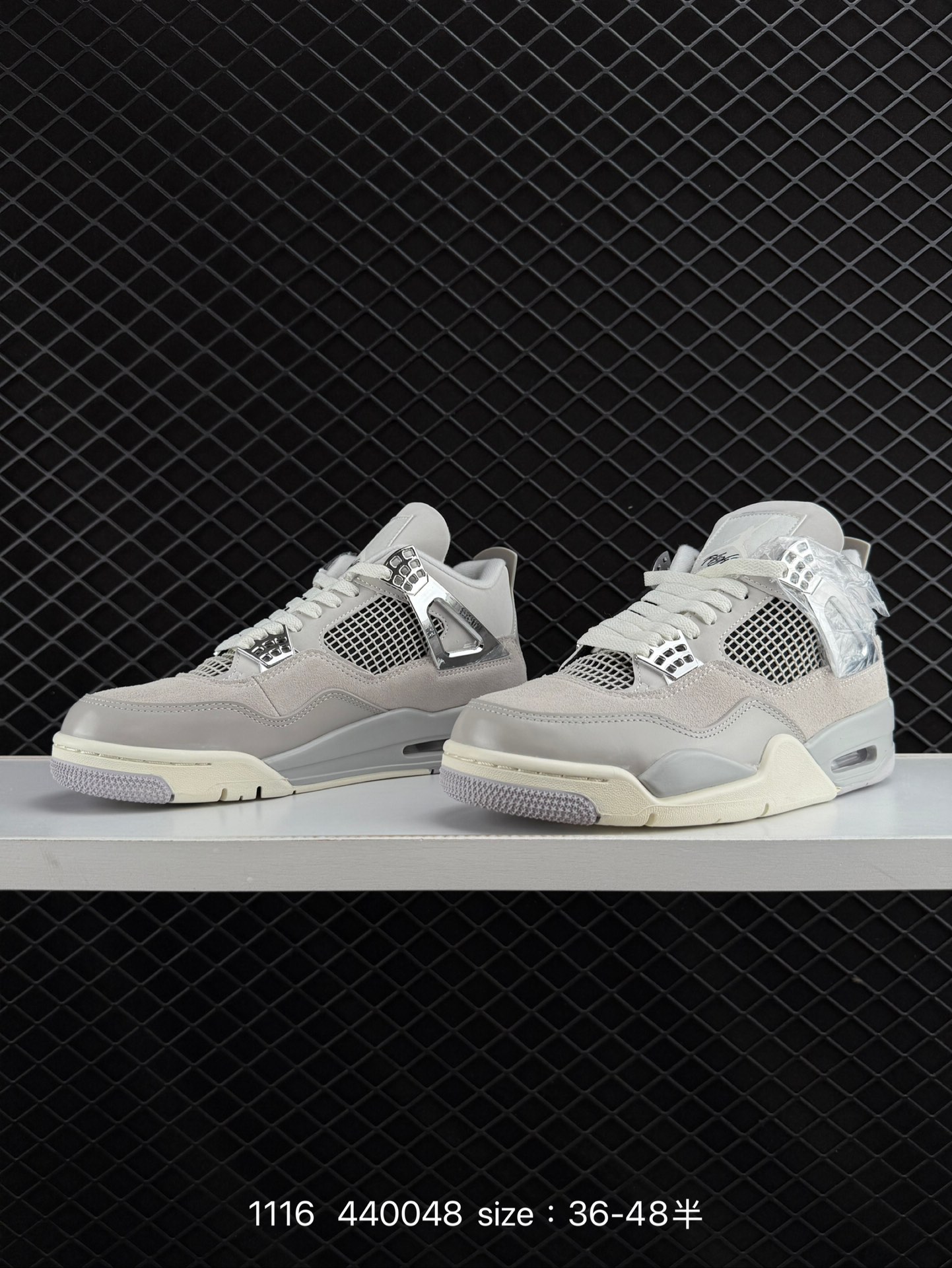 AJ4 Air Jordan 4 Retro ” Infrared “